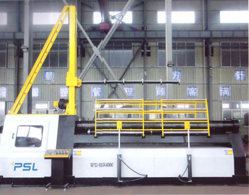 Hydraulic 4 Roll Plate Bending Machine Cnc Plate Roller Machine Electric